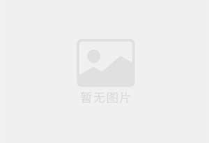 松原专业 疏通下水